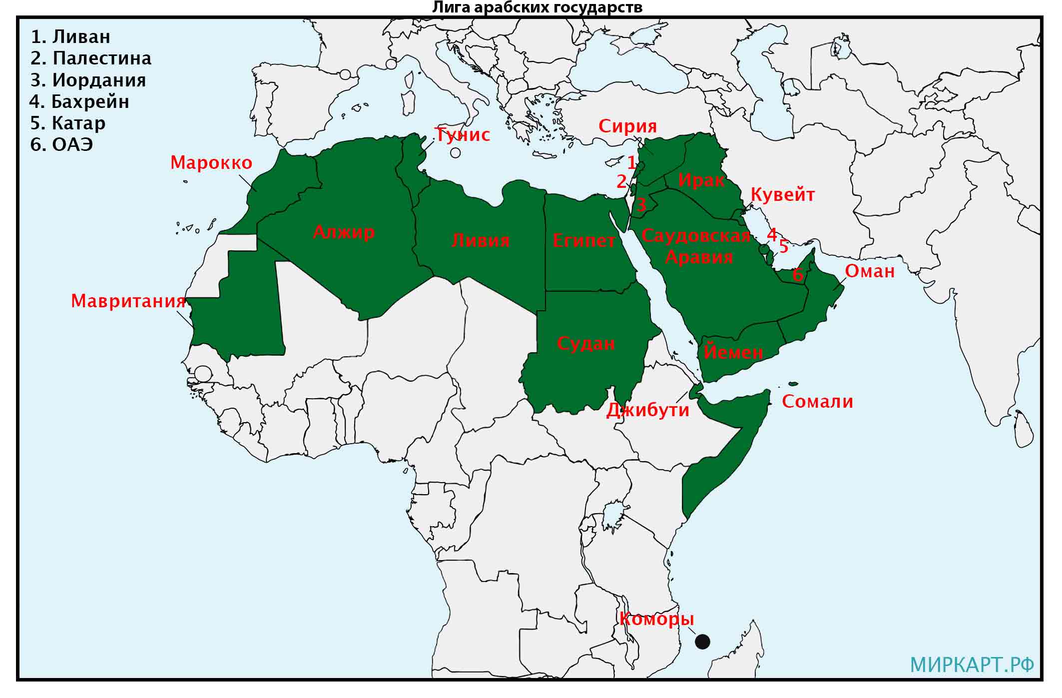 Карта Лиги арабских государств